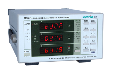 杭州遠(yuǎn)方PF9802智能電量測量儀（交直流兩用型）——儀器儀表欄目的明星產(chǎn)品